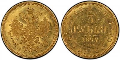 1877.jpg
