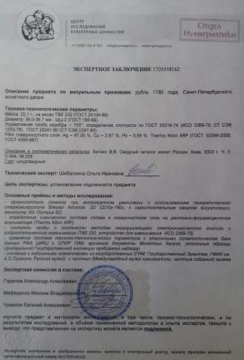 IMG-20211008-WA0000.jpg