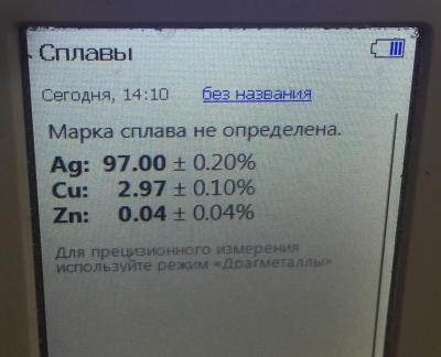 2DC1E586-7D24-46D7-BAF8-374FDBF95277.jpeg