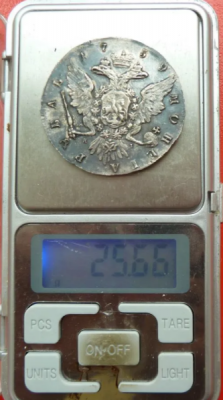 Opera Снимок_2021-10-10_215623_www.avito.ru.png