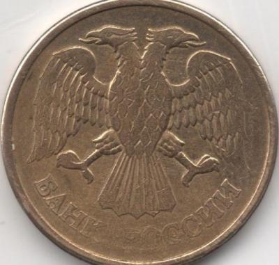 1р  1992..jpg