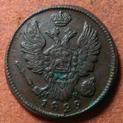 1829-1.jpg