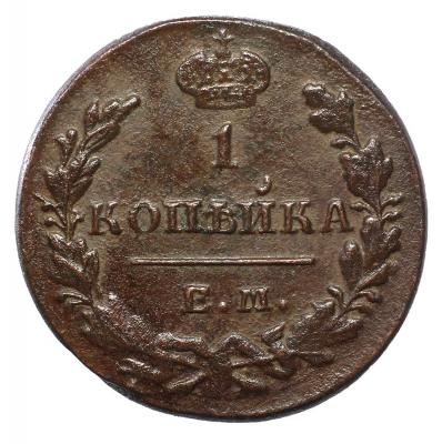 1830__1.jpg
