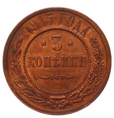 1915-1.jpg
