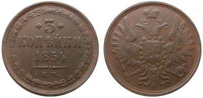 2550-1050.JPG