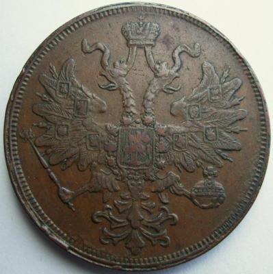 5_kopeek_1864_em_xf_kabinetnaja.jpg