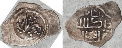 coin_v2.jpg.13000df03538d8048f236b748b0cc80.thumb.jpg.e616490428f372bfa3a5e1cb5db3a81c.jpg