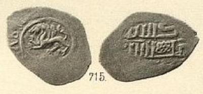 coin_v2.jpg.13000df03538d804b8f236b748b0cc80.thumb.jpg.c60bd49a234d50c1bf42d47e91de84c4.jpg