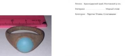 19век (2).jpg