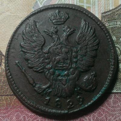 1829-2.jpg