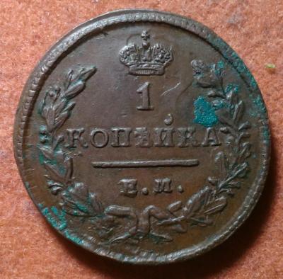 1829.jpg