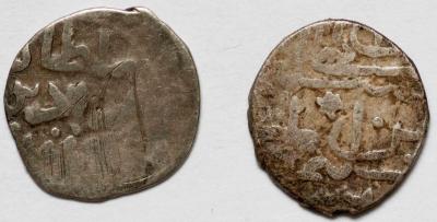 2 east coins-1.jpg