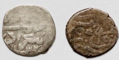 2 east coins-2.jpg