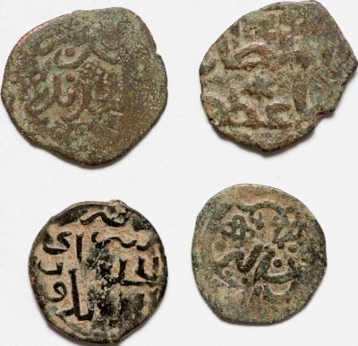 4 east coins-2.jpg