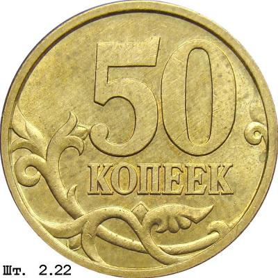 50k_2_22.thumb.jpg.1bf0b00d0ed772a2fcf6c608e1904556.jpg