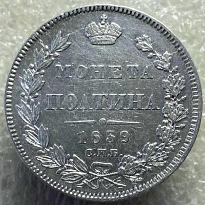 3939-2b.thumb.jpg.479df5513963b872fe9e3b4693b1b106.jpg