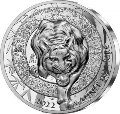 «ANNÉE DU TIGRE MONNAIE DE  ARGENT».jpg