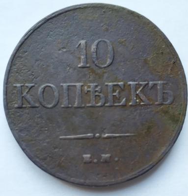 2019-01-12 15-25-00.JPG