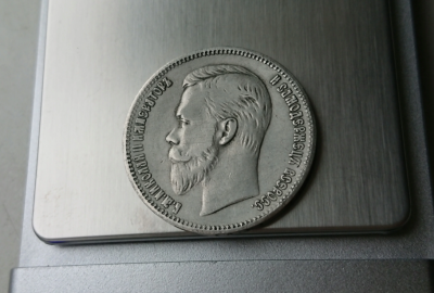 1905 1.png