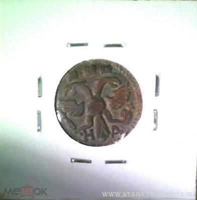 полушка 1718 2.jpg