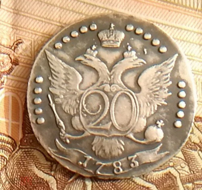 изображение_2021-10-21_155606.png