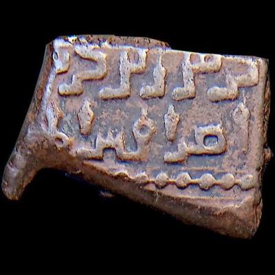 shirvanshah_1.jpg.dc88851ddc401de08d460f6362f5bd5e.jpg