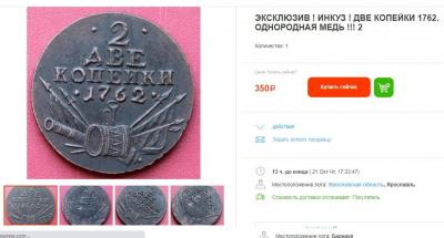 zpvefib6cwm.jpg.49f92bc6148724b35ed2c7b5d0d43c45.jpg