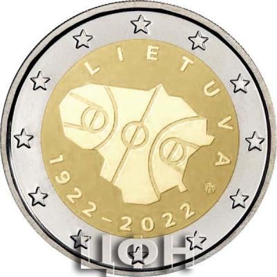 «2022 год, 2 евро Литва, памятная монета - «100 лет баскетболу в Литве».jpg
