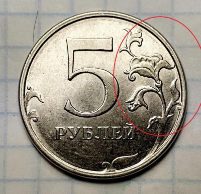 8 - копия.jpg