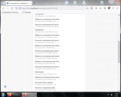 Безымянный 11.jpg