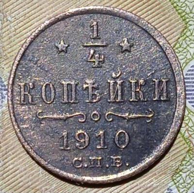 img_20211022_212851_1.jpg.5e0f64113bf35b508ac6a167fa3e2e07 2.jpg