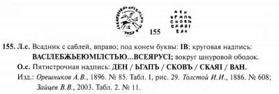 Снимок экрана 2021-10-22 в 5.37.33 AM.jpeg
