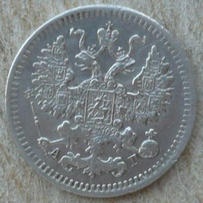 5к85 (2).JPG