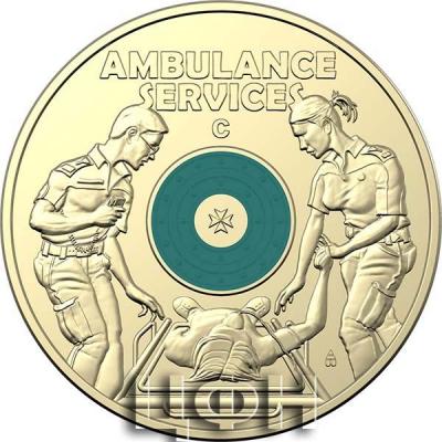 «Australian Ambulance Service».jpg