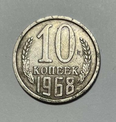 10-68r.jpg