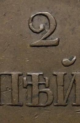 5-2570 р..JPG