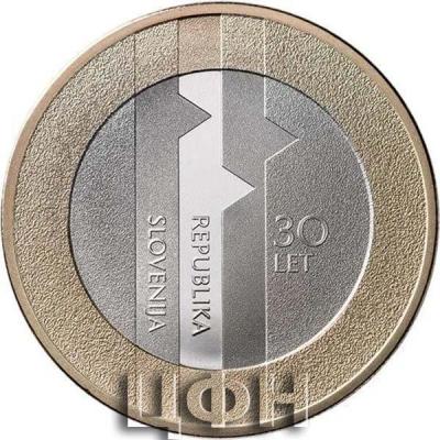 2021, 3 евро Словения, памятная монета - «30 лет Независимости Словении.».jpg