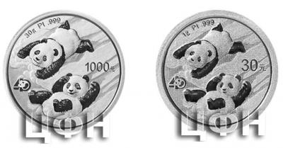 «2022 CHINESE PANDA Platinum COIN».jpg
