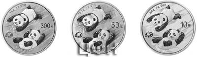 «2022 CHINESE PANDA SILVER COIN RANGE.».jpg