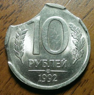 1992.jpg