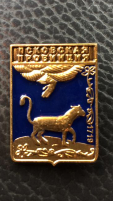 74ed5e64-83a4-45d1-ab6d-e2cbc10f414b.thumb.png.151dc0bfa8b54d455eab3eeda5971711.png