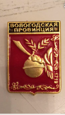 f9a6d075-2a1a-4561-bb53-aa06a13dbe47.thumb.png.c3ebd5ed6dac71c1ef7e0bf63997f977.png