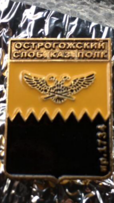 502867d0-8431-4eb2-94e3-e81dfe9ad869.thumb.png.f43fd1c42133cad0f84c0a98270ed662.png