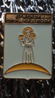 5c5372d7-9a74-4716-a16c-3138cca0880e.thumb.png.09fd3ad3ecb2ad492e56c729f442f4cc.png
