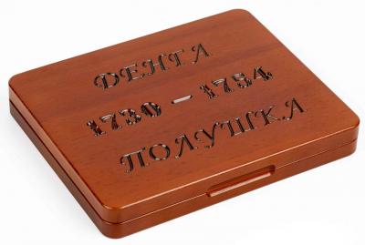 coin-box-8-3-min.thumb.jpg.89e2603bdc0ba46f77b1cab670a15bf8.jpg