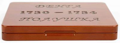 coin-box-8-4-min.thumb.jpg.7475cbab33a9b4594d5664a3e756db2d.jpg