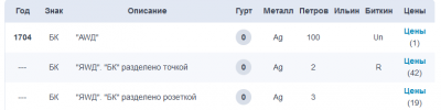 Снимок.PNG