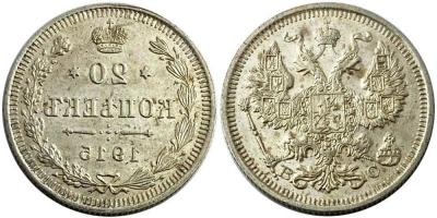 1915_20_kop_1_.thumb.jpg.2d3cb0ec3495514cc952d23145e73b8d.jpg