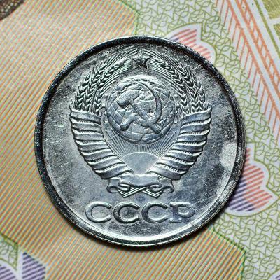 1коп-1986-БМ_2.jpg