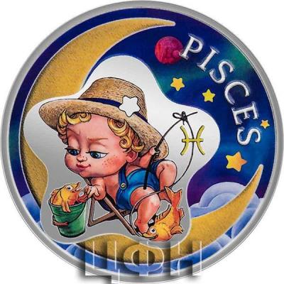 «2 Cedis Ghana Proof - PISCES».jpg